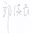 北京金陽礦業(yè)投資有限責任公司